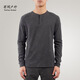Arc'teryx (ARC TERYX) Arcteryx Sirrus LS Henley Arc'teryx Spring and Autumn Henley Casual Long-Sleeved Sweater Men's Glitch Heather/Water Wave Gray XL