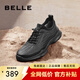 Belle Casual Men's Shoes Cowhide Thick-soled Sports Shoes Commuting Business Leather Shoes 8AY01CM3 Pre-sale Black - Single Liner 41 (255mm)