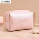 Waterproof travel cosmetic bag ins, high-looking, stain-resistant, simple toiletry bag, large capacity, portable multi-functional storage bag, romantic pink - hand-held mini 18.5*11cm