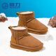Pull back children's snow boots new winter girls' shoes plus velvet to keep warm boys' cotton shoes WBNJS2584 camel 37