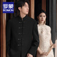 ROMON New Chinese style stand collar tunic suit suit for men engagement wedding groom Chinese style buckle Tang suit suit jacket black jacket + pants L (recommended 142-155 Jin Jin equals 0.5 kg)