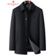MONTAGUT wool jacket for middle-aged and elderly men with lapel solid color business casual spring and autumn jacket dad windbreaker jacket black (zipper) M 170/88A (recommended 115-130 Jin Jin equals 0.5 kg)
