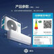 Gree produced Xiaoliangshen 1.5 HP new level 1 energy efficiency inverter wall-mounted bedroom energy-saving air conditioner KFR-35GW/JHFNhAa1Bj national subsidy