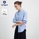 Navigare Italian dinghy 25 autumn and winter new women's cotton long-sleeved shirt solid color casual shirt 2333005507