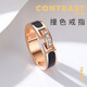 Ji Sifan light luxury brand fashion jewelry ring for women, high-end Valentine's Day gift for girlfriend and wife on birthday and anniversary, fashionable contrasting color ring - black stripe and diamond model, US No. 4 (with gift box), counter No. 5~7