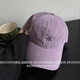 Purple H baseball cap letter girls fashion large head circumference wide brim peaked cap Korean style casual hat for men raspberry pink regular size (54-59cm)