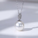 Luxurious Pearl 18K Gold Nanyang Australian White Seawater Pearl Pendant Extremely Bright Seawater Pearl Necklace 11.0MM-11.5MM