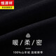 Hengyuan Xiangding luxury 100% cashmere coat men's medium-length suit collar woolen windbreaker autumn and winter business casual woolen coat black green L 175
