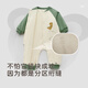 Rabbi baby jumpsuit 120g quilted warm autumn and winter male and female baby full-length romper, dark green 80