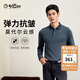 Goldlion elastic anti-wrinkle autumn and winter long-sleeved polo shirt men's solid color soft modal business commuting T-shirt 88 carbon gray L 175/92A recommended 135-150Jin Jin equals 0.5 kg
