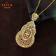 Layun Feiyin high-end luxury natural raw ore south red gourd pendant for women high-end 18K gold inlaid Baoshan ice ruby pendant necklace 18K gold south red gourd pendant + 18K gold chain