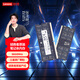 Lenovo (Lenovo) Savior original 16G DDR5 5600 frequency notebook memory stick AI computer original high capacity fifth generation Savior AI Samsung original particles