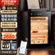 FUKE 60C cigar cabinet compressor constant temperature and humidity cigar cabinet ammonia removal WIFI remote control natural cedar wood shelf fingerprint lock energy-saving frequency conversion air-cooled household cigar cabinet 60C cedar wood liner wake-up egg box model