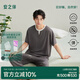 Anzhiban Great Cooling Pajamas for Couples Summer Loose Large Size Modal with Breast Pads Fake Two-piece Home Clothes Can be Weared Outside Brown Gray Male XL