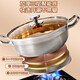 GEEGO304 stainless steel hot pot special pot soup pot hot pot basin induction cooker hot pot shabu-shabu pot household double-ear stew pot 304 steel hot pot with lid 32cm