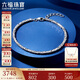 Lukfook Jewelry Platinum Bracelet Abacus Beads Platinum 950 Plain Chain Bracelet Price F63P0040DS Approximately 7.26 grams