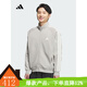 Adidas Jinlang Sports Men's Knitted Sports Casual Loose Jacket KC2848 Picture Color L