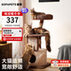 Beast Brand Treehouse Cat Climbing Frame Cat Tree Cat Nest All-in-one Small Apartment Does Not Take Up Space Luxurious Cat House Solid Wood Columns Suitable for Big Cats Warm Winter Suitable for Small Tree House Classic Color