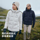 伯希和（Pelliot）[极光pro]羽绒服男女户外冬季保暖防风登山夹克外套114408279黑XL