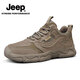 Jeep Jeep Sneakers Herrenschuhe Sommer Neue Outdoor-Wanderschuhe ohne Rutsch-Wanderschuhe weiche Sohle atmungsaktiv