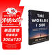 李飞飞 我看到的世界 人工智能时代的探索与发现  The Worlds I See Li Fei Fei 人工智能 人物传记 进口原版 英文书