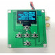 LMX2572 phase locked loop low power low noise phase locked loop module 80mA 12.5M-6.4GHZ FSK LMX2572 core board