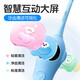 Shuke children's New Year's gift Shuke K2 children's electric toothbrush 2-3-6-10-12 years old and above soft bristles anti-moth F2 baby fluoride brush wire gum protection youth gift Liangbao K2 pink + blue 4 brush heads + toothpaste