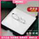 MZMZ platinum couple ring men's pt950 platinum knot engagement ring Valentine's Day birthday gift for girlfriend when/next day delivery - light luxury eternal couple ring