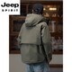 JEEP SPIRIT Workwear Jacket Down Jacket Men's Winter Thickened 2025 New Men's Short Loose Hooded Warm Jacket Army Green 2XL 160-175Jin Jin is equal to 0.5 kg