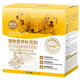 Goat Milk Powder for Dog Baby Puppies Newborn 1-12 Months Puppy Food Puppy Pet Teddy Bichon Nutritional Food Organic Calcium Buy 2 Get 2 Free 4 Boxes