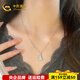 CHINA GOLD platinum hollow AB adjustable crushed ice fan-shaped mini skirt set chain about 5.49g