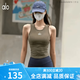 ALO YOGA New ALO Yoga Wear Vest Women's Sleeveless Pilates Fitness Clothing Quick-Drying Stretch Running Sports Top Outerwear White M 95-110Jin Jin equals 0.5 kg