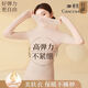 Tingmei (GRACWELL) Autumn clothes and long johns women's skin-beautifying clothes Seamless self-heating hyaluronic acid shaping slimming belly autumn and winter bottoming shirt Elegant black light warm skin-friendly high collar bottoming L (110-140Jin Jin equals 0.5 kg)
