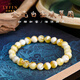La Yun Feiyin natural beeswax bracelet Russian material demon flower gold porcelain white amber bead bracelet old beeswax women's high-end gift beeswax bracelet