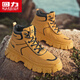 Huili men's shoes 2024 autumn new American trendy versatile mid-top thick-soled Martin boots gray/black 42
