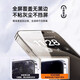 Tu Lulu One cover and second application, suitable for Apple 16Promax tempered film iPhone15Pro mobile phone film HD anti-peep 14plus full screen anti-blue light all-inclusive fully automatic film second application dust-free warehouse HD model AR anti-reflection丨earpiece dustproof丨anti-explosion and anti-fall iPhone15plus