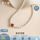 Saturday blessing silver buckle pearl necklace mother birthday gift red agate X0511903 long rice beads strong light about 5mm 45cm
