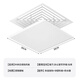 Jinying central air conditioning windshield office duct ceiling machine square air outlet wind guide plate anti-direct blowing cover wind guide shield 30*30CM chain clause