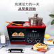 Four-in-one breakfast machine for lazy people's dormitory, coffee, steaming, roasting, and frying, one-piece pot, multi-functional household small mini oven, four-in-one black, with steamer