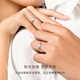CRD Ke Laidi spot sparkling platinum couple ring platinum plain ring pt950 classic glossy for wife No. 19-4.15g