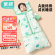 Baby-faced baby sleeping bag, large children's anti-kicking quilt, baby's removable sleeves, extended bag, newborn autumn and winter thickened quilt