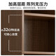 Zhong Zhangguo wine cabinet living room wall commercial wine rack new storage cabinet hotel product display cabinet display cabinet cosmetics upgraded and deepened 140cm Nordic maple color - full back panel