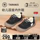 Tyranis Kindergarten Indoor and Outdoor Shoes Winter 20 New Children's Shoes Plus Velvet Warm Shoes Girls Kindergarten Shoes Black 26 Inner Length 16.5cm Suitable for Feet Length 15.0cm