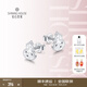 Diamond Family PT950 platinum earrings, gourd platinum earrings, platinum earrings, sparkling, perfect as an anniversary gift for your girlfriend, single piece, about 0.81g