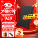 希捷（SEAGATE）移动硬盘4TB USB3.0简系列 黑色2.5英寸 机械硬盘 大容量办公家庭存储 外置办公 免费数据恢复服务