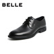 Belle Men's Shoes Business Formal Leather Shoes Casual Height Soft Sole Leather Shoes 10503AM3 Black - Single Liner 41