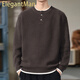 ElegantMan Henry Collar Sweater Men's 2025 New Autumn and Winter Loose Lazy Style Boys' Sweater Tops Men's Trendy Brown M_Suitable-135Jin Jin is equal to 0.5 kg