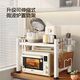 Shuaishi kitchen microwave oven rack retractable table-top rice cooker stand countertop multi-layer oven pot storage rack