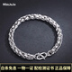 Miss JuJu Platinum Bracelet Men's pt950 Platinum Bracelet Men's Personalized Round Twist Pattern Broad and Thick Bracelet (Customized) 41g Length 20cm Thick 6.2mm More return less supplement