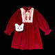 Disney (Disney) Girls New Chinese Style Red Velvet Dress 2025 Western Style Older Children's New Year's Clothes Winter Wear Festive Fashionable Skirt New Chinese Style Embroidered Velvet Dress Small Fragrance Style Without Bag 120 Recommended to wear 110cm height
